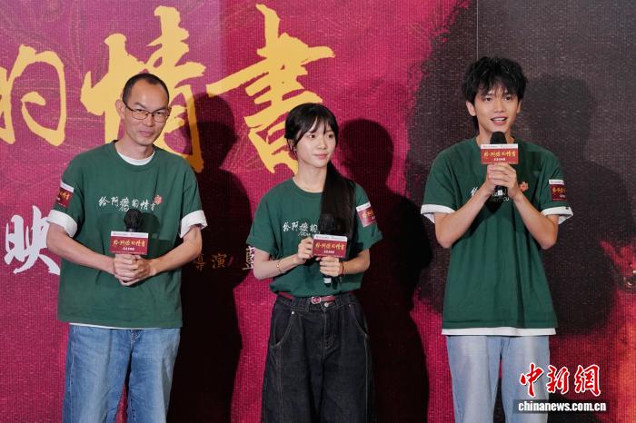 捷报比分网：洞悉全球体育脉搏 - 捷报比分weihao